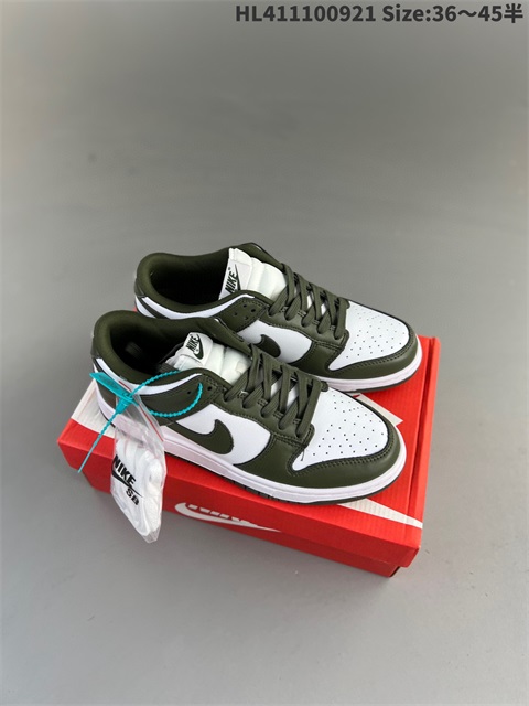 men low dunk sb shoes 2023-10-27-426